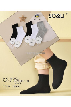 Skarpety dziecięce (23-34) MC002
