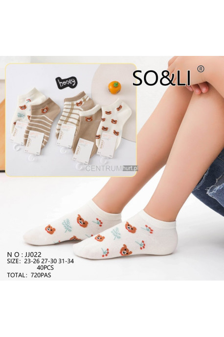 Stopki dziecięce (23-34) 1