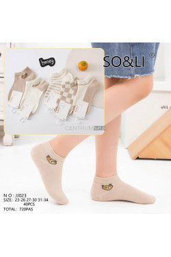 Stopki dziecięce (23-34) JJ023