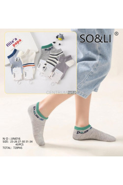 Stopki dziecięce (23-34) JJN016