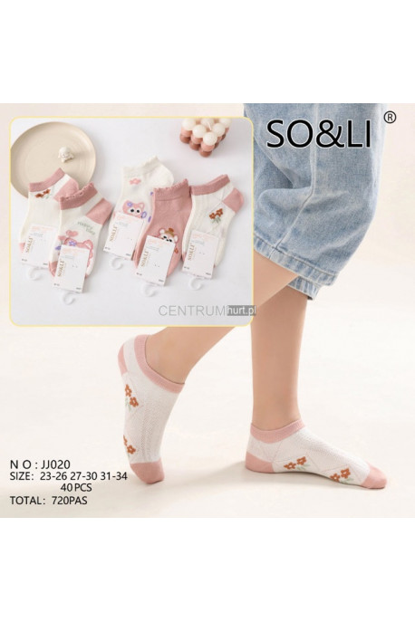 Stopki dziecięce (23-34) 1