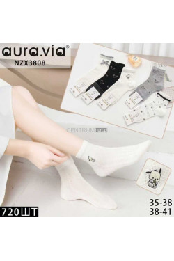 Skarpetki KRÓTKIE damskie AURA.VIA (35-41) NZX3808