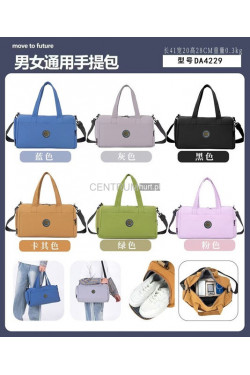 Torebki damskie DA4229