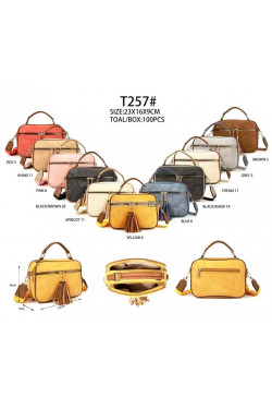 Torebki damskie t257