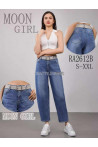 Jeansy damskie (XS-XL) G2771B