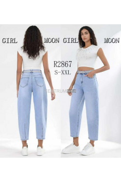 Jeansy damskie (S-XXL) R2867