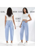 Jeansy damskie (S-XXL) R2829