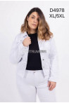 Kurtka jeansowa damska (XL-5XL) D5061