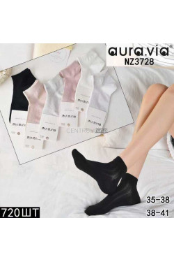 Stopki damskie AURA.VIA (35-41) 3728