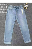 Jeansy damskie (38-48) 1
