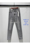Jeansy damskie (38-48) 1