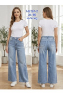 Jeansy damskie (38-48) 1