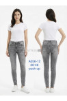 Jeansy damskie (38-48) 1