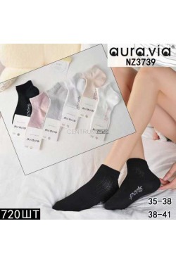 Stopki damskie AURA.VIA (35-41) 3739
