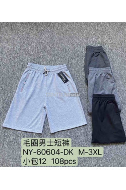 Spodenki męskie (M-3XL) 60604