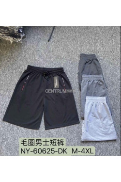 Spodenki męskie (M-3XL) 60625