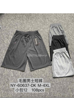 Spodenki męskie (M-3XL) 60637