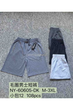 Spodenki męskie (M-3XL) 60605