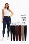 Spodnie damskie (S-2XL) 1