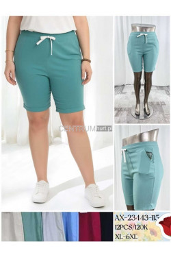 Spodenki damskie (XL-6XL) 23443