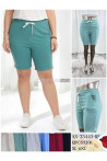 Spodenki damskie (XL-6XL) 1