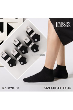 Stopki męskie (40-46) MYD-38