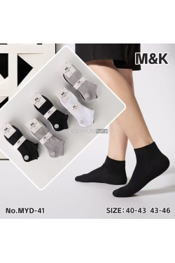 Stopki męskie (40-46) MYD-41