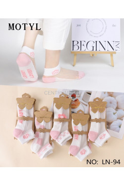 Stopki damskie (35-42) LN-94