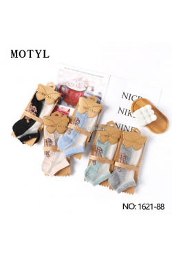 Stopki damskie (35-42) 1621-88