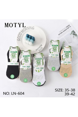 Baletki damskie (35-42) LN-604