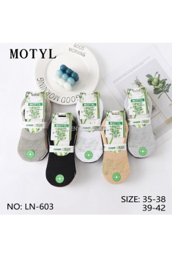 Baletki damskie (35-42) LN-603