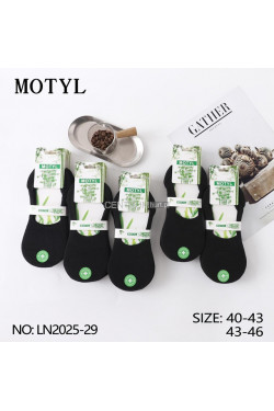 Baletki damskie (35-42) LN2025-29