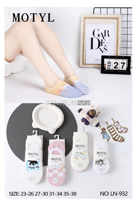 Stopki dziecięce (23-38) 1