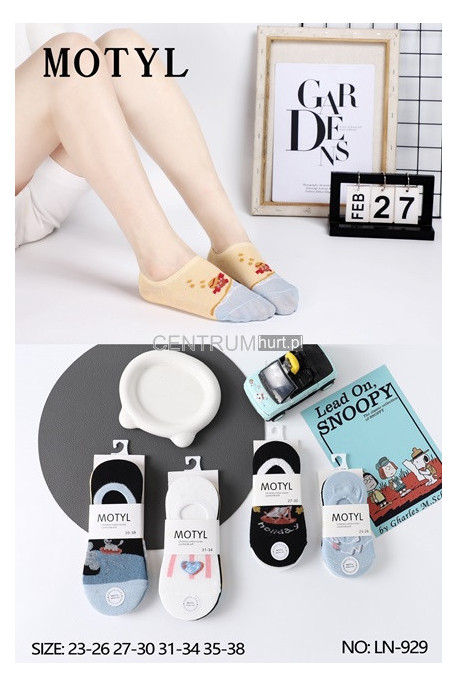 Stopki dziecięce (23-38) 1