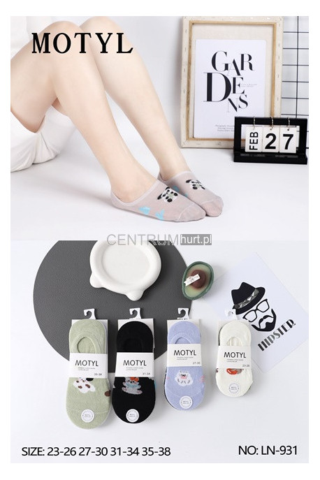 Stopki dziecięce (23-38) 1