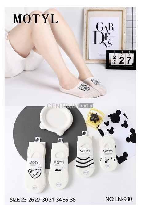 Stopki dziecięce (23-38) 1