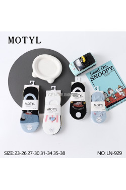 Stopki dziecięce (23-38) LN-929