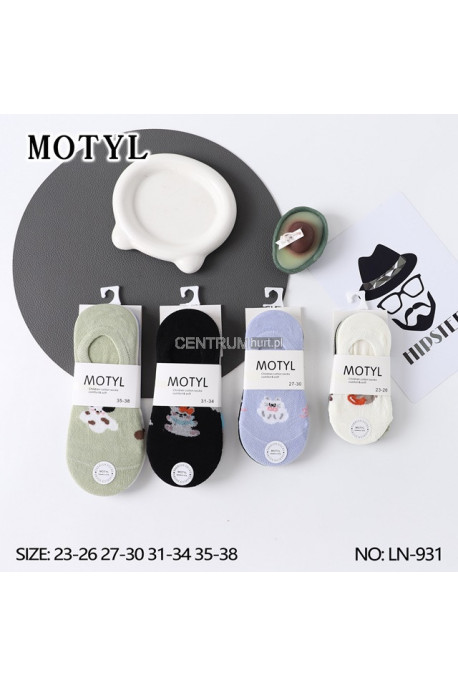 Stopki dziecięce (23-38) 1