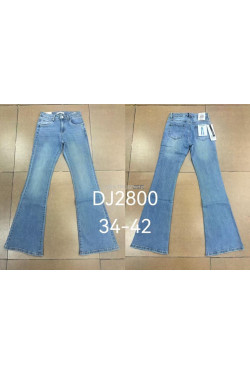 Jeansy damskie (XS-XL) 1