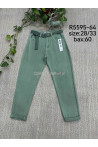 Jeansy damskie (XS-XL) 1