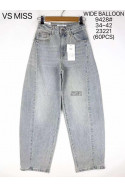 Jeansy damskie (XS-XL) 1