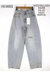 Jeansy damskie (XS-XL) 1