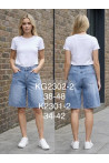 Rybaczki jeansowe damskie (XS-XL) 1