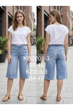 Rybaczki jeansowe damskie (XS-XL) K2203-3