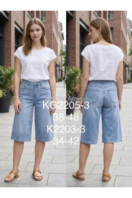 Rybaczki jeansowe damskie (XS-XL) 1