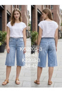 Rybaczki jeansowe damskie (XS-XL) 1