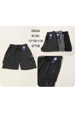 Spodenki męskie (M-2XL) DE626
