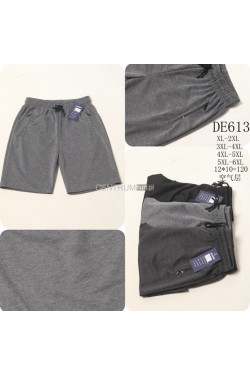 Spodenki męskie (XL-6XL) DE613