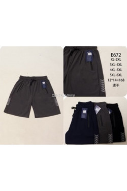 Spodenki męskie (XL-6XL) E672