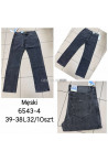 Jeansy męskie (32-40) 1
